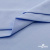 Ткань сорочечная стрейч 14-4121, 115 гр/м2, шир.150см, цвет голубой - купить в Серове. Цена 346.03 руб.