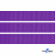 Репсовая лента 015, шир. 12 мм/уп. 50+/-1 м, цвет фиолет - купить в Серове. Цена: 152.05 руб.
