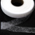 Прокладочная лента (паутинка) DF23, шир. 15 мм (боб. 100 м), цвет белый - купить в Серове. Цена: 0.93 руб.