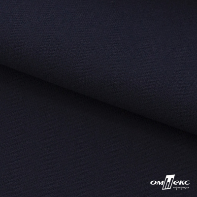 Костюмная ткань "Элис", 220 гр/м2, шир.150 см, цвет т.синий - купить в Серове. Цена 308 руб.