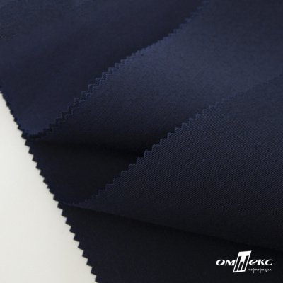 Ткань смесовая для спецодежды "Униформ" 19-3921, 190 гр/м2, шир.150 см, цвет т.синий - купить в Серове. Цена 119.80 руб.