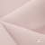 Ткань костюмная "Микела", 96%P 4%S, 255 г/м2 ш.150 см, цв-розовый #40 - купить в Серове. Цена 393.34 руб.