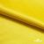 Поли креп-сатин 12-0643, 125 (+/-5) гр/м2, шир.150см, цвет жёлтый - купить в Серове. Цена 155.57 руб.