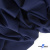 Бифлекс "ОмТекс", 200 гр/м2, шир. 150 см, цвет т.синий, (3,23 м/кг) - купить в Серове. Цена 1 680.04 руб.