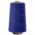 Швейные нитки (армированные) 28S/2, нам. 2 500 м, цвет 280 - купить в Серове. Цена: 148.95 руб.