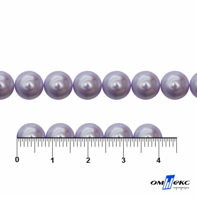 0404-5146А-Полубусины пластиковые круглые "ОмТекс", 8 мм, (уп.50гр=365+/-3шт), цв.081-св.сиреневый - купить в Серове. Цена: 63.46 руб.