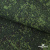 Униформ Рип Стоп 80/20 полиэфир/хлопок, 205 г/м2,  принтованный темно-зеленый, ВО, шир. 150 см - купить в Серове. Цена 191.15 руб.