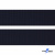 Тём.синий- цв.050 -Текстильная лента-стропа 550 гр/м2 ,100% пэ шир.20 мм (боб.50+/-1 м) - купить в Серове. Цена: 318.85 руб.