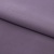 Костюмная ткань с вискозой "Меган" 18-3715, 210 гр/м2, шир.150см, цвет баклажан - купить в Серове. Цена 380.91 руб.