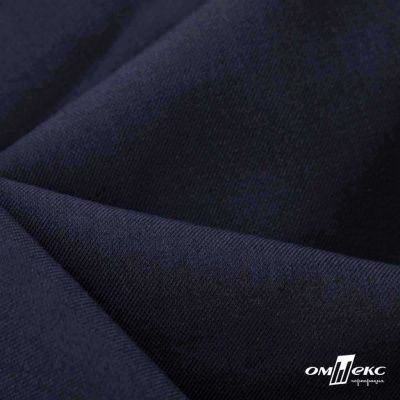 Ткань костюмная Зара, 92%P 8%S, Dark blue/Т.синий, 200 г/м2, шир.150 см - купить в Серове. Цена 325.28 руб.