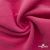 Флис DTY 240г/м2, 17-2235/розовый, 150см (2,77 м/кг) - купить в Серове. Цена 640.46 руб.