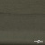Джерси Кинг Рома, 95%T  5% SP, 330гр/м2, шир. 150 см, цв.Хаки - купить в Серове. Цена 614.45 руб.
