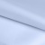 Ткань подкладочная 14-4112, антист., 50 гр/м2, шир.150см, цвет голубой - купить в Серове. Цена 62.84 руб.