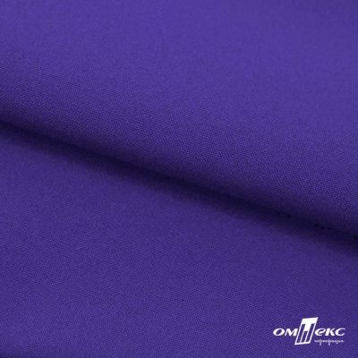 Ткань костюмная габардин "Белый Лебедь" 12184, 183 гр/м2, шир.150см, цвет фиолетовый - купить в Серове. Цена 202.61 руб.