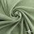 Трикотажное полотно ворсовое 100% полиэфир, шир. 180-185 см,  цвет шалфей - купить в Серове. Цена 824.46 руб.