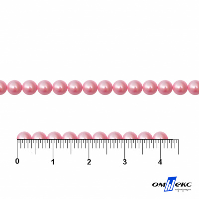 0404-5146G-Полубусины пластиковые круглые "ОмТекс", 4 мм, (уп.50гр=2500+/-10шт), цв.101-св.розовый - купить в Серове. Цена: 63.50 руб.