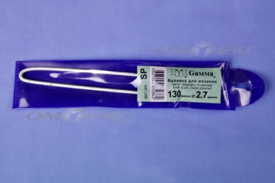 Булавка для вязания SP 2,7мм 13см  - купить в Серове. Цена: 96.23 руб.