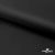 Ткань подкладочная Таффета 190Т, Middle, BLACK, 53 г/м2, шир.150 см   - купить в Серове. Цена 35.50 руб.
