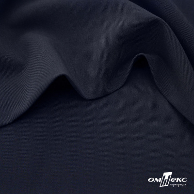 Ткань костюмная "Диана", 85%P 11%R 4%S, 260 г/м2 ш.150 см, цв-чернильный (4) - купить в Серове. Цена 434.07 руб.