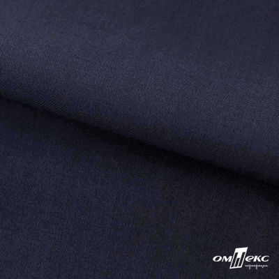 Ткань костюмная Зара, 92%P 8%S, Dark blue/Т.синий, 200 г/м2, шир.150 см - купить в Серове. Цена 325.28 руб.