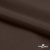 Поли понж Дюспо (Крокс) 19-1016, PU/WR/Milky, 80 гр/м2, шир.150см, цвет шоколад - купить в Серове. Цена 145.19 руб.