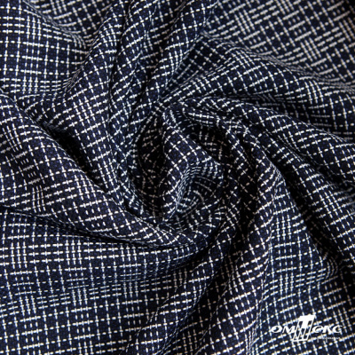 Ткань костюмная "Гарсия" 80% P, 18% R, 2% S, 335 г/м2, шир.150 см, Цвет т.синий  - купить в Серове. Цена 669.66 руб.