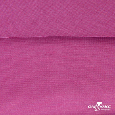 Джерси Кинг Рома, 95%T  5% SP, 330гр/м2, шир. 150 см, цв.Розовый - купить в Серове. Цена 614.44 руб.