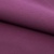 Костюмная ткань с вискозой "Меган" 19-2430, 210 гр/м2, шир.150см, цвет вишня - купить в Серове. Цена 378.55 руб.