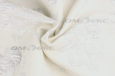 Портьерная ткань Парча 5065, 280 см (С2-молочный) - купить в Серове. Цена 987.54 руб.