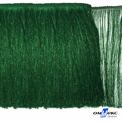Бахрома с люрексом шир. 20 см, (упак.10 ярд), цв. МН274 - зеленый - купить в Серове. Цена: 750.01 руб.