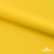 Ткань подкладочная 15-1062, антист., 50 гр/м2, шир.150см, цвет жёлтый - купить в Серове. Цена 62.84 руб.