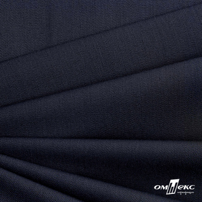 Ткань костюмная "Диана", 85%P 11%R 4%S, 260 г/м2 ш.150 см, цв-чернильный (4) - купить в Серове. Цена 434.07 руб.