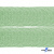 Регилиновая лента, шир.20мм, (уп.22+/-0,5м), цв. 31- зеленый - купить в Серове. Цена: 156.80 руб.