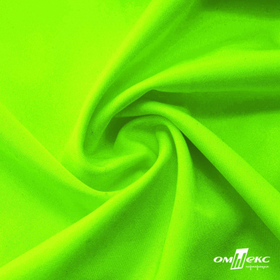 Бифлекс "ОмТекс", 200 гр/м2, шир. 150 см, цвет зелёный неон, (3,23 м/кг), блестящий - купить в Серове. Цена 1 672.04 руб.