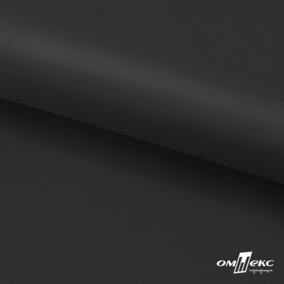 Ткань подкладочная Таффета 190Т,Middle, BLACK, 58 г/м2, антистатик, шир.150 см - купить в Серове. Цена 39.67 руб.