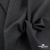 Ткань костюмная Пье-де-пуль 24013, 210 гр/м2, шир.150см, цвет т.серый - купить в Серове. Цена 334.18 руб.