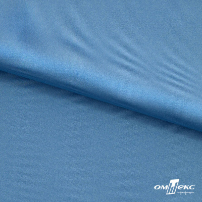 Бифлекс "ОмТекс", 230г/м2, 150см, цв.-голубой (15-4323) (2,9 м/кг), блестящий  - купить в Серове. Цена 1 646.73 руб.