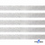 Лента металлизированная "ОмТекс", 15 мм/уп.22,8+/-0,5м, цв.- серебро - купить в Серове. Цена: 57.75 руб.