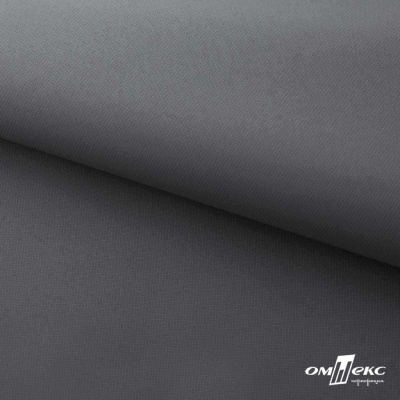 Мембранная ткань "Ditto" 18-3905, PU/WR, 130 гр/м2, шир.150см, цвет серый - купить в Серове. Цена 307.92 руб.