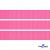 Репсовая лента 011, шир. 12 мм/уп. 50+/-1 м, цвет розовый - купить в Серове. Цена: 152.05 руб.