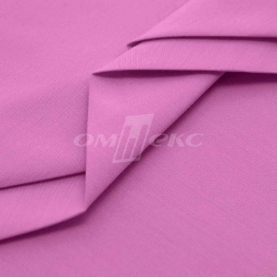 Сорочечная ткань 16-2120, 120 гр/м2, шир.150см, цвет розовый - купить в Серове. Цена 166.33 руб.