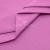 Сорочечная ткань 16-2120, 120 гр/м2, шир.150см, цвет розовый - купить в Серове. Цена 166.33 руб.