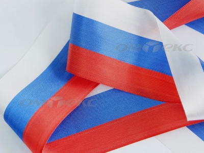 Лента "Российский флаг" с2744, шир. 8 мм (50 м) - купить в Серове. Цена: 7.14 руб.