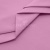 Сорочечная ткань "Ассет" 14-2311, 120 гр/м2, шир.150см, цвет розовый - купить в Серове. Цена 248.87 руб.