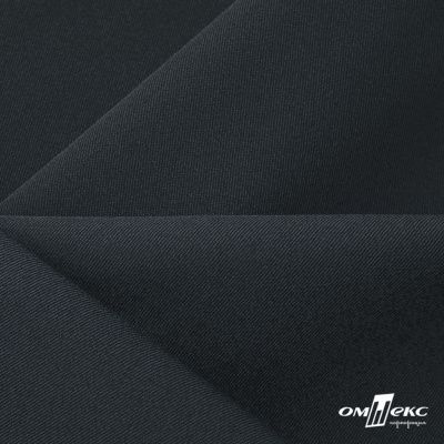 Ткань костюмная Пикассо HQ, 94%P 6%S, Т. серый, 220 г/м2, шир. 150см - купить в Серове. Цена 267.79 руб.