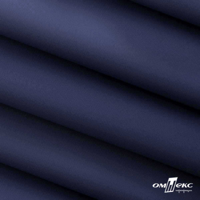 Мембранная ткань "Ditto" 19-3920, PU/WR, 130 гр/м2, шир.150см, цвет т.синий - купить в Серове. Цена 307.92 руб.