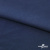 Ткань плательная Креп Рибера, 100% полиэстер,120 гр/м2, шир. 150 см, цв. Т.синий - купить в Серове. Цена 142.30 руб.