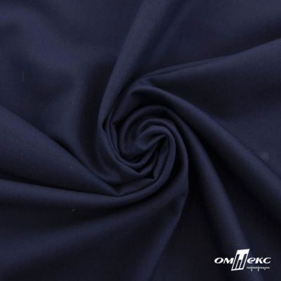 Ткань костюмная "Остин" 80% P, 20% R, 230 (+/-10) г/м2, шир.145 (+/-2) см, цв 8 - т.синий - купить в Серове. Цена 380.25 руб.