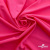 Бифлекс "ОмТекс", 200г/м2, 150см, цв.-розовый неон, (3,23 м/кг), блестящий - купить в Серове. Цена 1 487.87 руб.