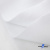Ткань смесовая для спецодежды "Униформ", 200 гр/м2, шир.150 см, цвет белый - купить в Серове. Цена 164.20 руб.